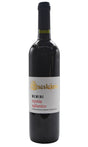 Bottle of Guastaferro Irpinia Aglianico Memini 2014-Red Wine-Flatiron SF
