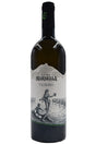 Bottle of Guido Marsella Falanghina 2022-White Wine-Flatiron SF