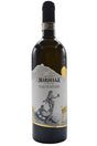 Bottle of Guido Marsella Fiano di Avellino 2021-White Wine-Flatiron SF