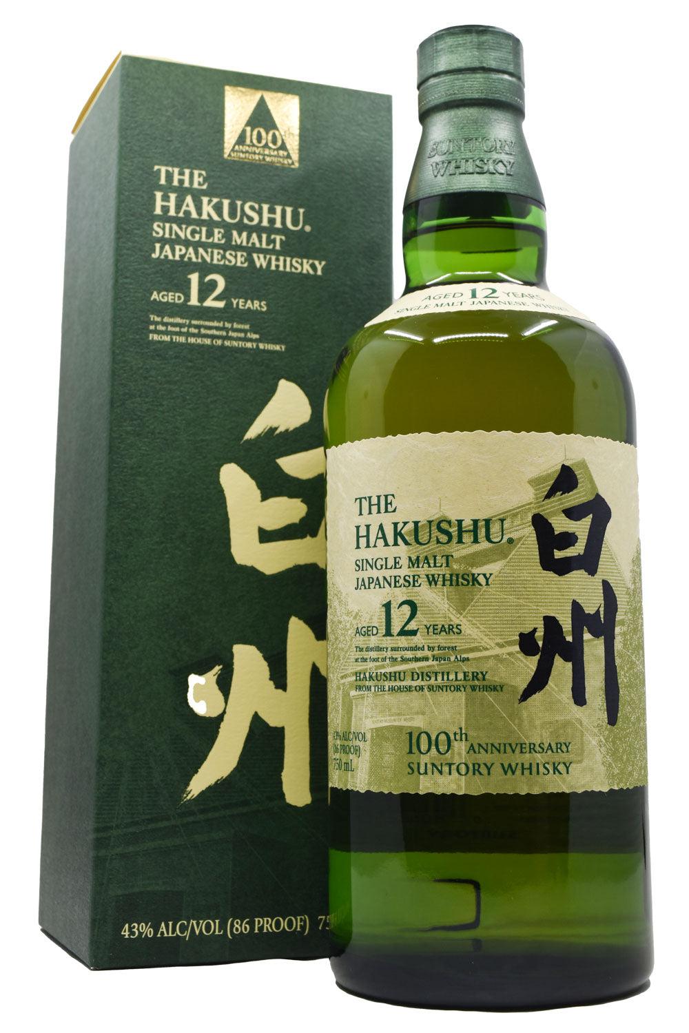 Hakushu Japanese Whisky 12Yr 100th Anniversary Edition