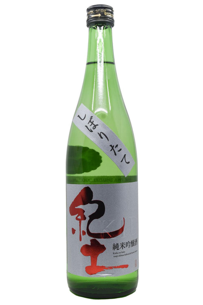 Bottle of Heiwa Shuzo KID Junmai Ginjo (720ml)-Sake-Flatiron SF