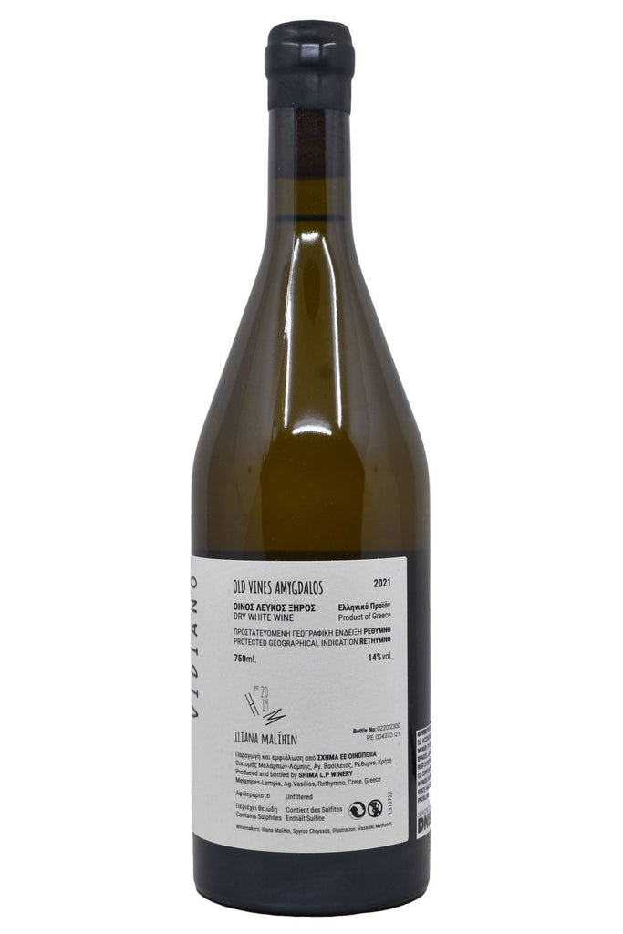 Bottle of Iliana Malihin Amygdalos Old Vines Vidiano 2021-White Wine-Flatiron SF