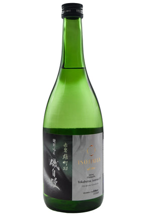 Bottle of Isojiman Tokubestsu Junmai Sake Omachi 53 Pride of the Seashore (720ml)-Sake-Flatiron SF