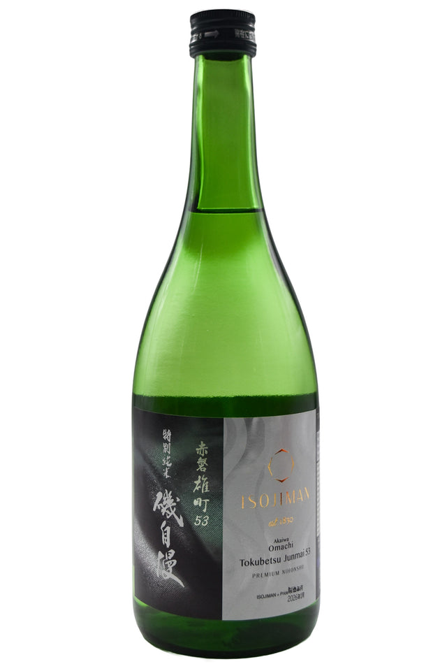 Bottle of Isojiman Tokubestsu Junmai Sake Omachi 53 Pride of the Seashore (720ml)-Sake-Flatiron SF