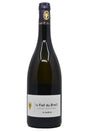 Bottle of Jo Landron Muscadet Sevre et Maine Fief du Breil 2017-White Wine-Flatiron SF