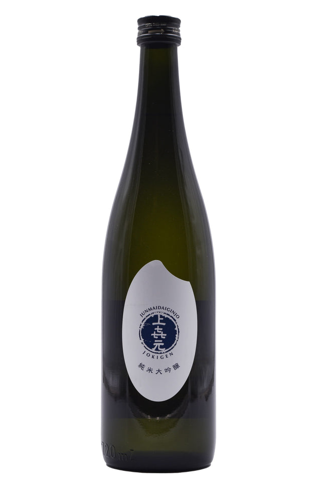 Bottle of Jokigen Junmai Daiginjo Sake Rice Label (720ml)-Sake-Flatiron SF