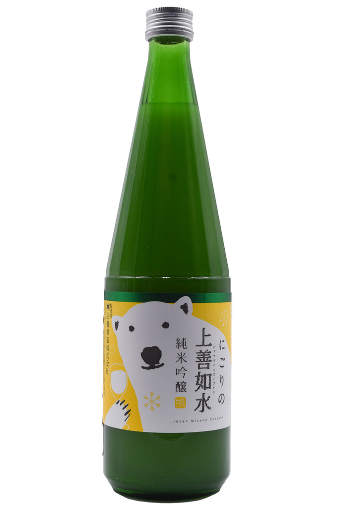 Bottle of Jozen Mizuno Gotoshi Nigori Junmai Ginjo Sake (720ml)-Sake-Flatiron SF