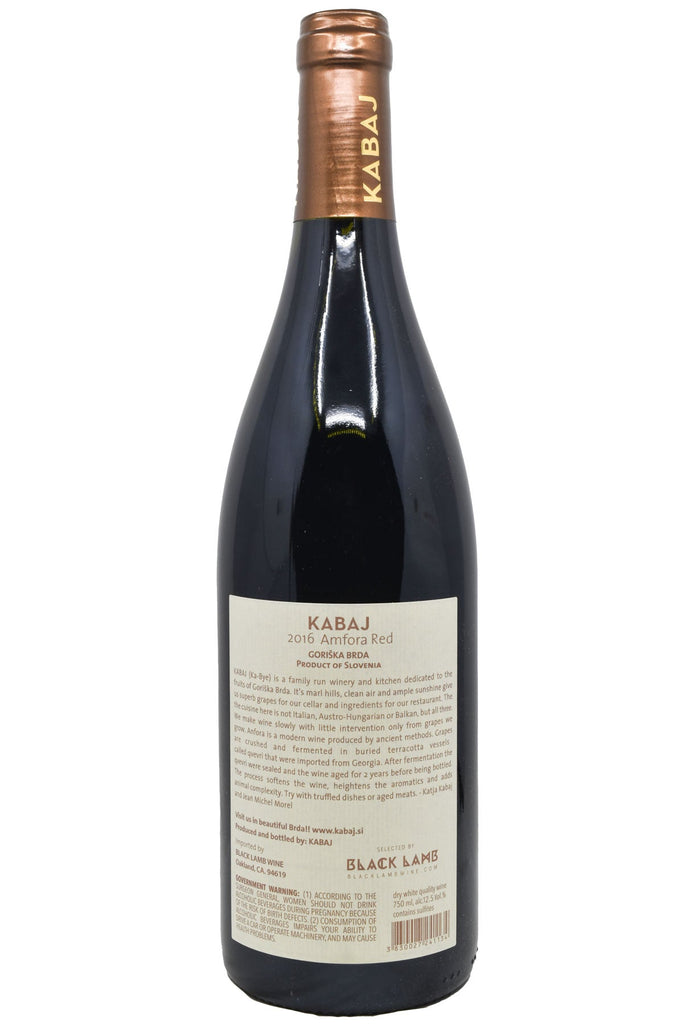 Bottle of Kabaj Amfora Red 2016-Red Wine-Flatiron SF