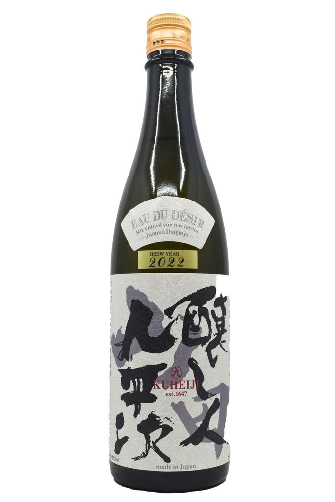 Bottle of Kamoshibito Kuheiji Junmai Daiginjo Eau Du Desir 2022 (720ml)-Sake-Flatiron SF