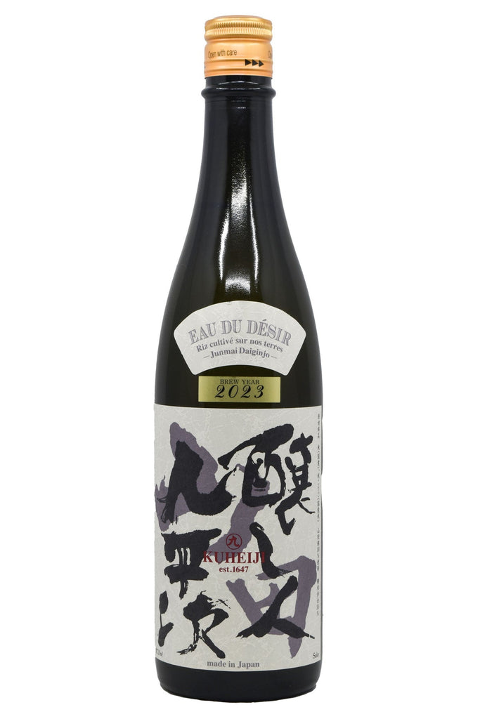 Bottle of Kamoshibito Kuheiji Junmai Daiginjo Eau Du Desir 2023 (720ml)-Sake-Flatiron SF