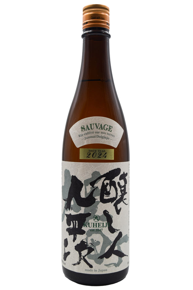 Bottle of Kamoshibito Kuheiji Sauvage Sake 2024 (720ml)-Sake-Flatiron SF