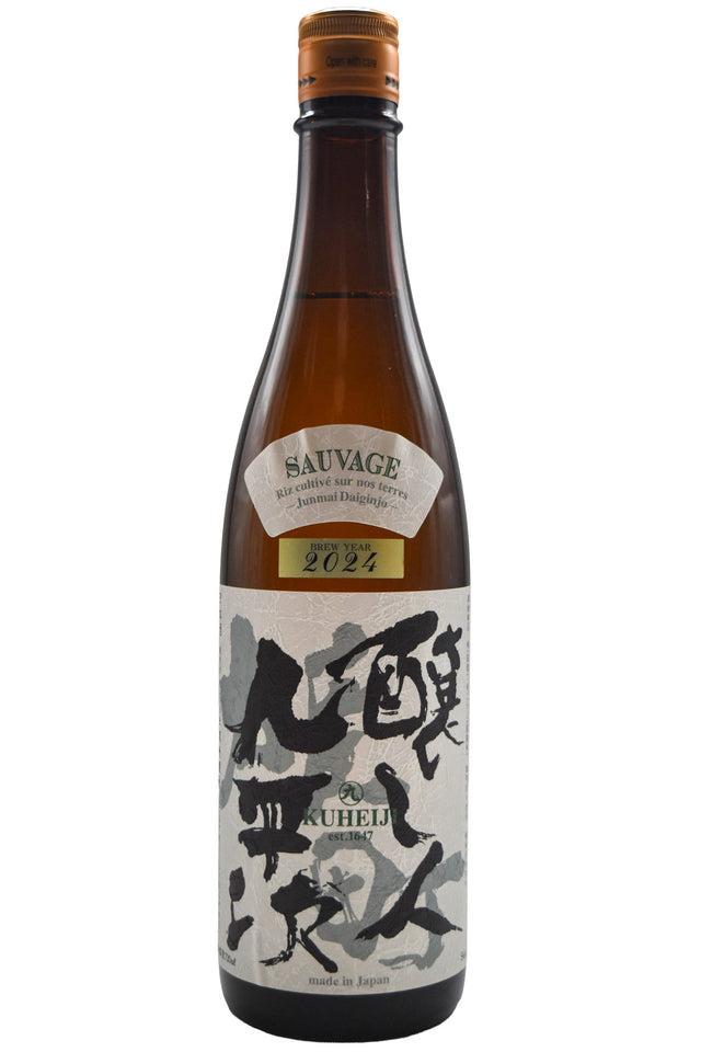 Bottle of Kamoshibito Kuheiji Sauvage Sake 2024 (720ml)-Sake-Flatiron SF