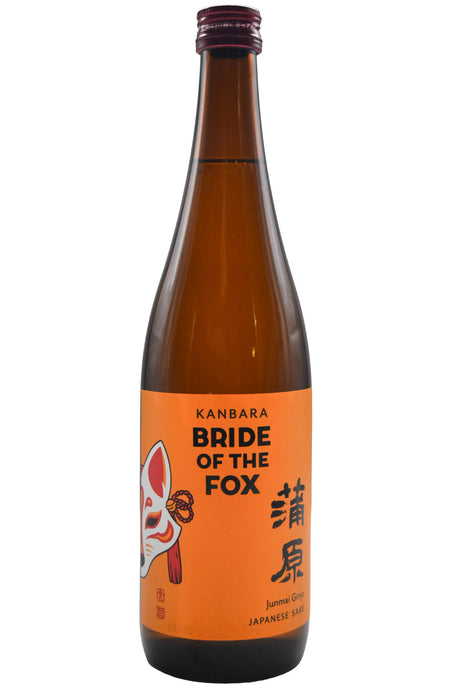 Bottle of Kanbara Junmai Ginjo Sake Bride of the Fox (300ml)-Sake-Flatiron SF