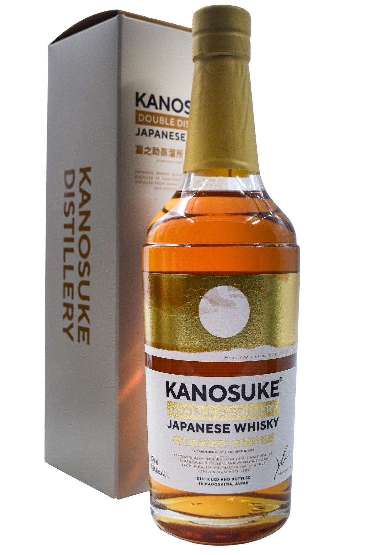 Bottle of Kanosuke Double Distillery Blended Japanese Whisky-Spirits-Flatiron SF
