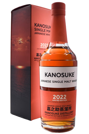 Bottle of Kanosuke Single Malt Japanese Cask Strength Whisky Limited Edition 2022-Spirits-Flatiron SF