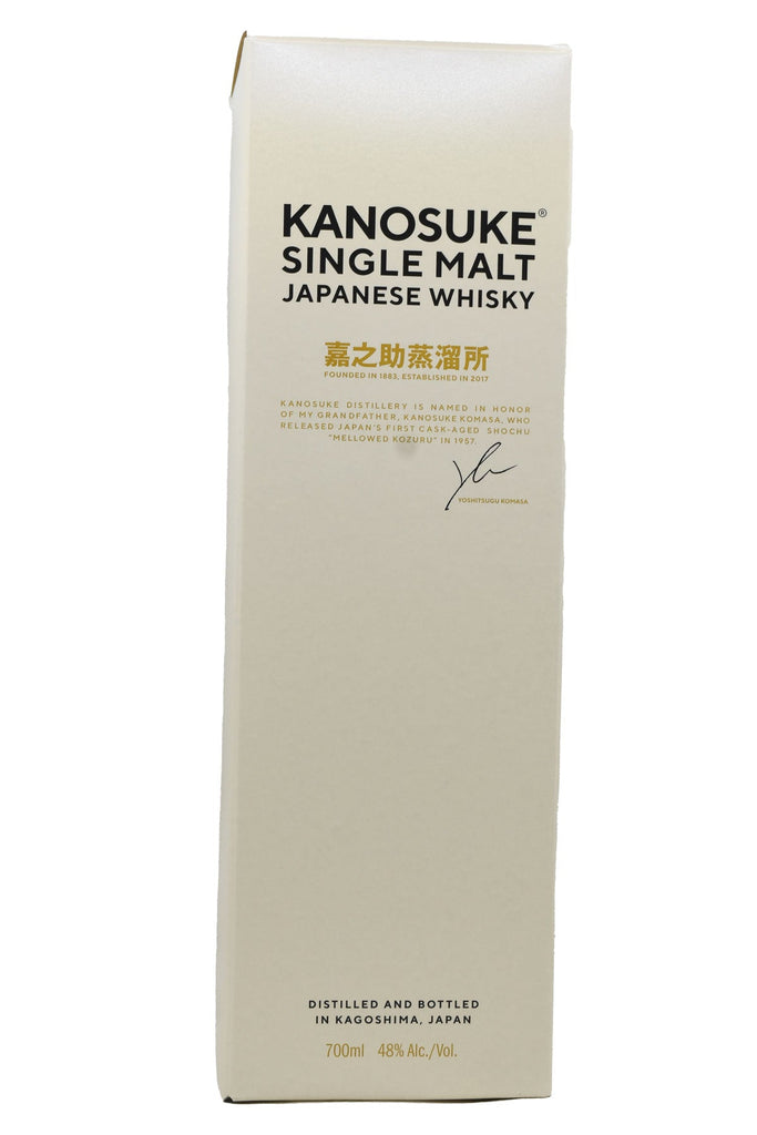 Bottle of Kanosuke Single Malt Japanese Whisky-Spirits-Flatiron SF
