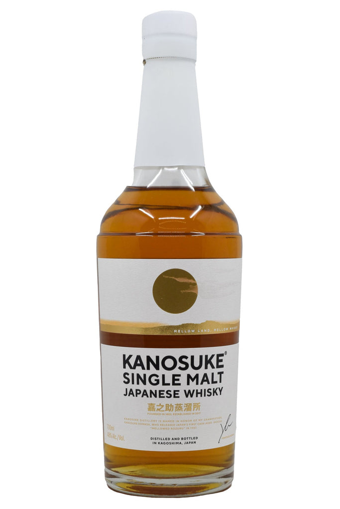 Bottle of Kanosuke Single Malt Japanese Whisky-Spirits-Flatiron SF