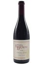Bottle of Kosta Browne Sonoma Coast Pinot Noir 2018-Red Wine-Flatiron SF