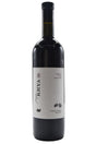 Bottle of Krya Vayots Dzor Poqr 2022-Red Wine-Flatiron SF