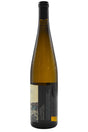 Bottle of La Marea Monterey County Albarino Kristy Vineyard 2025-White Wine-Flatiron SF