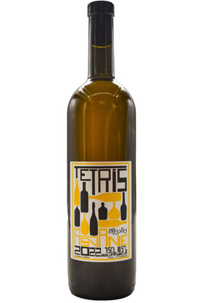 Bottle of Lapati Kakheti Amber (Mtsvane) Tetris 2022-Orange Wine-Flatiron SF