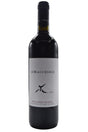 Bottle of Le Macchiole Bolgheri Rosso 2023-Red Wine-Flatiron SF