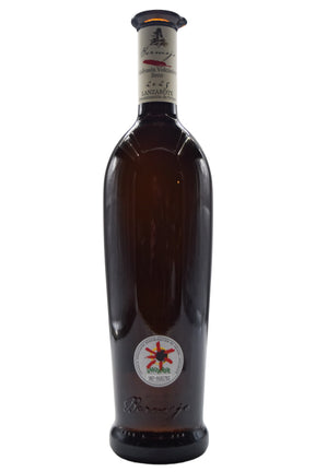Bottle of Los Bermejos Malvasia Volcanica Seco 2025-White Wine-Flatiron SF