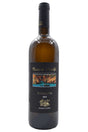 Bottle of Marisa Cuomo Costa d'Amalfi Fiorduva Bianco 2023-White Wine-Flatiron SF