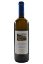 Bottle of Marisa Cuomo Costa d'Amalfi Ravello Bianco 2024-White Wine-Flatiron SF