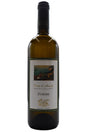 Bottle of Marisa Cuomo Furore Bianco 2024-White Wine-Flatiron SF