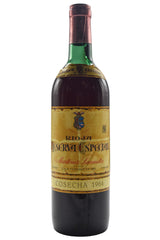 Bottle of Martinez Lacuesta Rioja Reserva Especial 1964-Red Wine-Flatiron SF