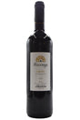 Bottle of Massaya Beqaa Valley Cap Est 2018-Red Wine-Flatiron SF