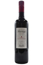 Bottle of Massaya Beqaa Valley Le Colombier 2022-Red Wine-Flatiron SF
