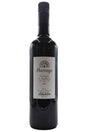 Bottle of Massaya Beqaa Valley Terrasses de Baalbeck 2021-Red Wine-Flatiron SF