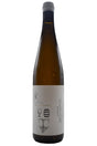 Bottle of Mitja Sirk Collio Bianco Ca'Savorgnan 2023-White Wine-Flatiron SF