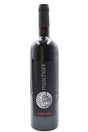Bottle of Moschioni Friuli Colli Orientali Pignolo Riserva 2012-Red Wine-Flatiron SF