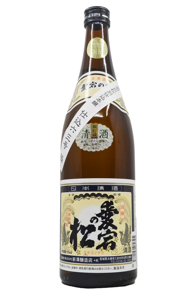 Bottle of Niizawa Brewery Tokubetsu Honjozo Sake Atago No Matsu (720ml)-Sake-Flatiron SF