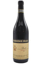 Bottle of Oddero Barolo Brunate 2021-Red Wine-Flatiron SF