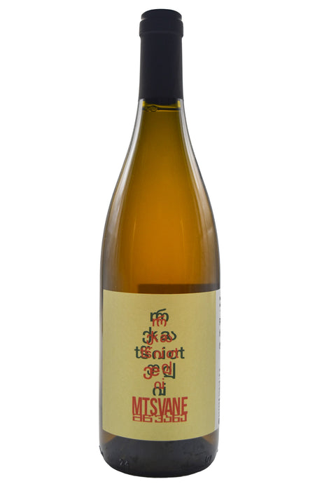 Bottle of Pheasant's Tears Rkatsiteli Mtsvane Tibaani 2024-Orange Wine-Flatiron SF