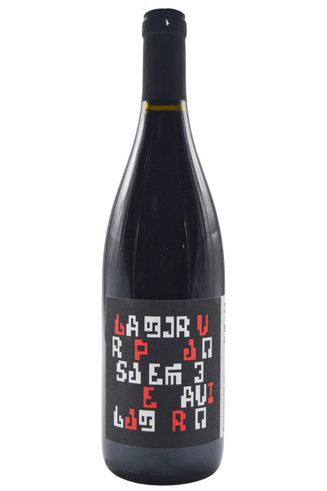 Bottle of Pheasant's Tears Saperavi 2023-Red Wine-Flatiron SF