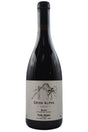 Bottle of Pierre Menard Anjou Cabernet Franc Orion Alpha 2023-Red Wine-Flatiron SF