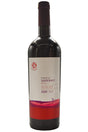 Bottle of Qarvani Red (Saperavi) 2020-Red Wine-Flatiron SF