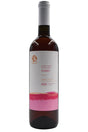 Bottle of Qarvani Rose (Vardi) 2020-Rosé Wine-Flatiron SF