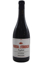 Bottle of Rico Nuevo Cebreros Vereda de las Tordigas 2021-Red Wine-Flatiron SF