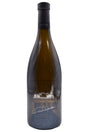 Bottle of Robert Mondavi Fume Blanc To Kalon Vineyard Reserve 2020-Red Wine-Flatiron SF