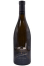 Bottle of Robert Mondavi Fume Blanc To Kalon Vineyard Reserve 2023-White Wine-Flatiron SF