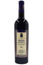 Bottle of Salvatore Molettieri Irpinia Aglianico Cinque Querce 2021-Red Wine-Flatiron SF
