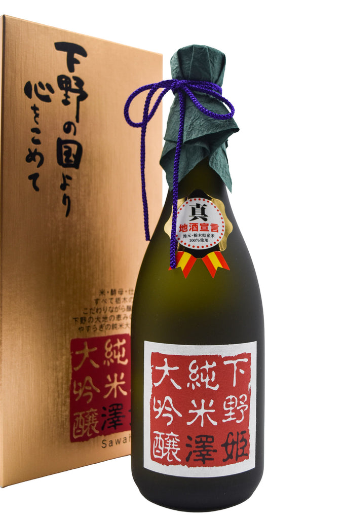 Bottle of Sawahime Junmai Daiginjo Sake Shimotsuke (720ml)-Sake-Flatiron SF