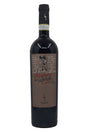 Bottle of Secondo Marco Amarone della Valpolicella 2013-Red Wine-Flatiron SF