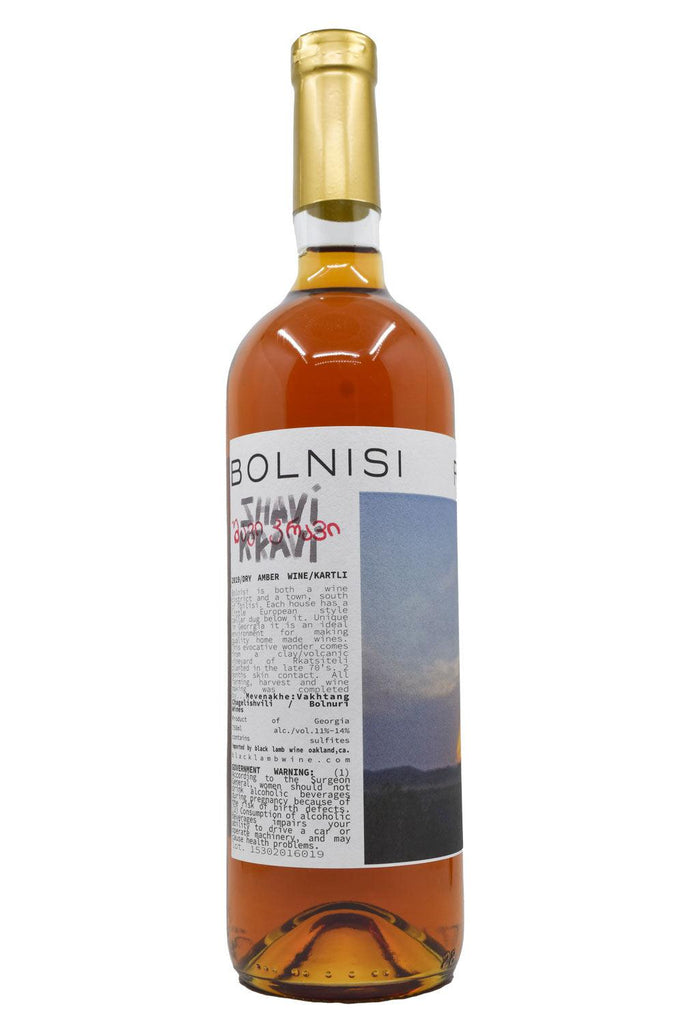 Bottle of Shavi K'Ravi Bolnisi Rkatsiteli 2019-Orange Wine-Flatiron SF